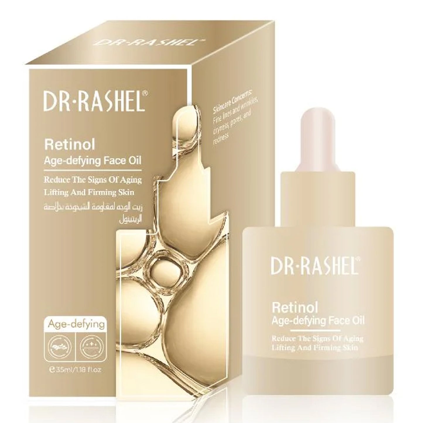 DR. RASHEL - RETINOL AGE-DEFYING FACE OIL - 35ML