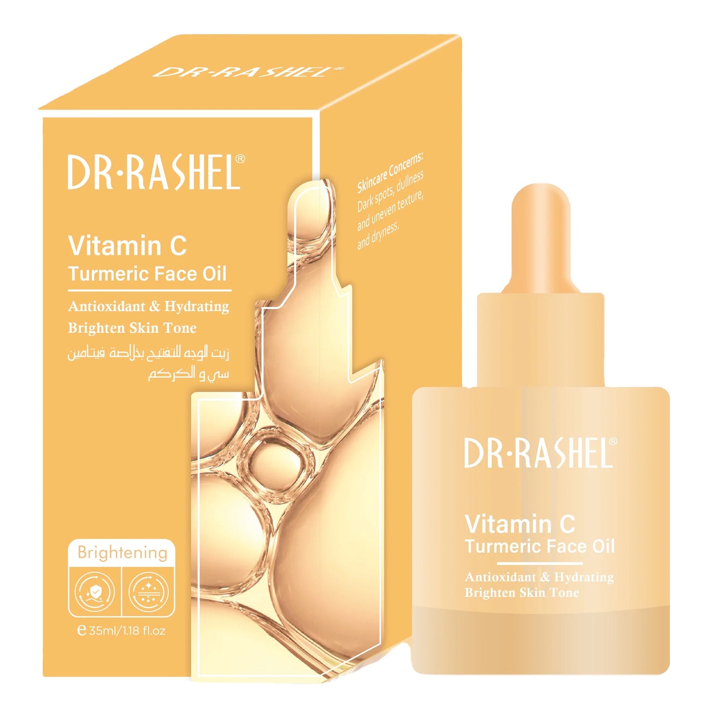 Dr. Rashel - Vitamin C & Turmeric Face Oil - 35ml (PRC)