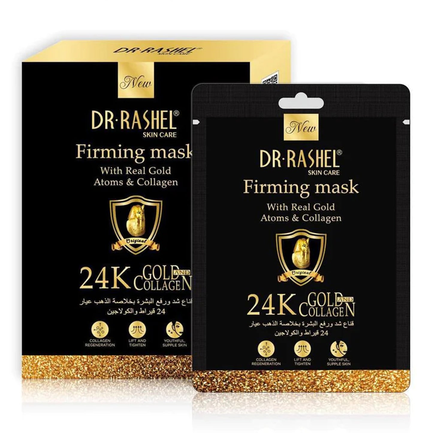 Dr. Rashel - 24K Gold & Collagen Firming Mask With Real Gold Atoms & Collagen (10 Sheets)