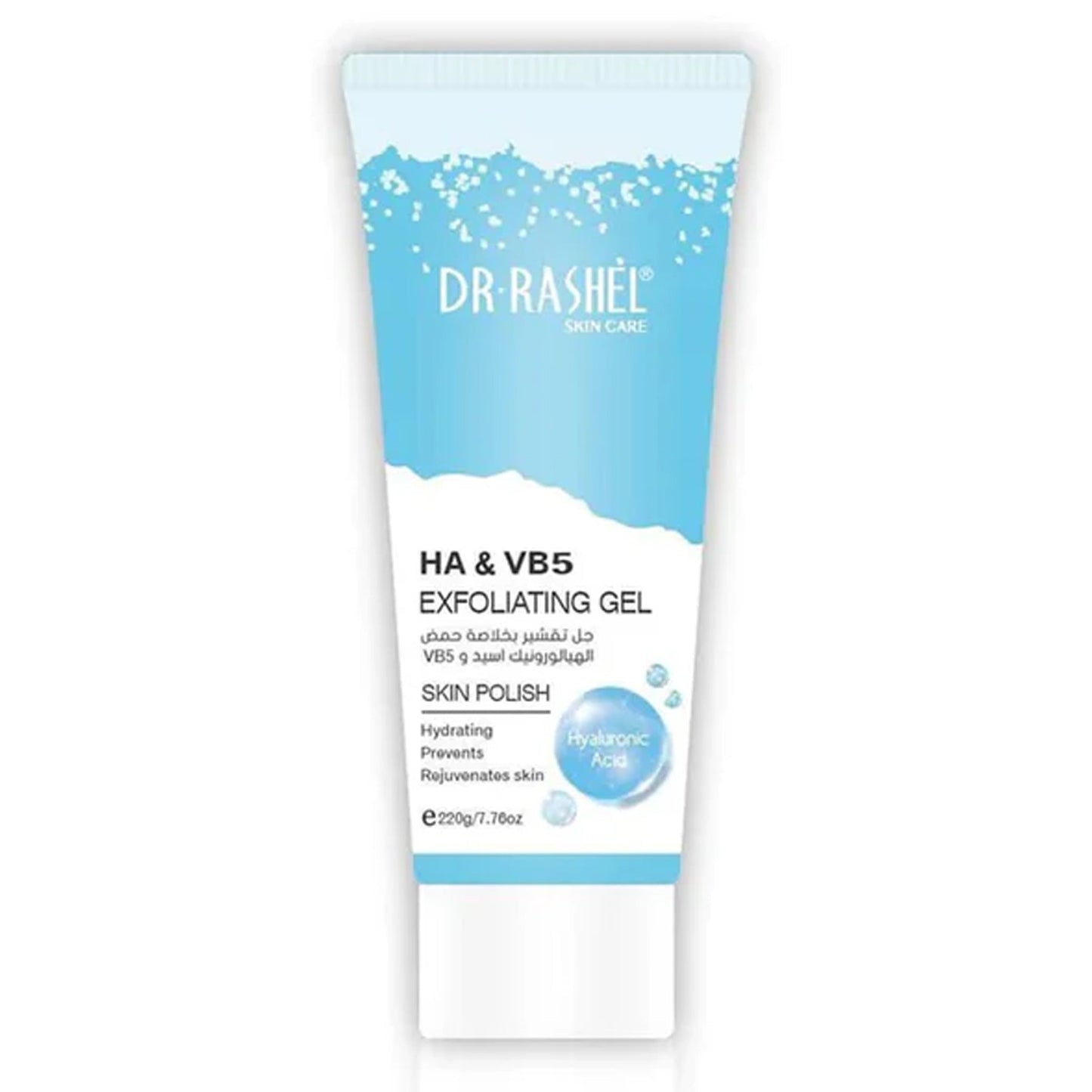 Dr. Rashel - Hyaluronic Acid & Vb5 Skin Polish Exfoliating Gel - 220g