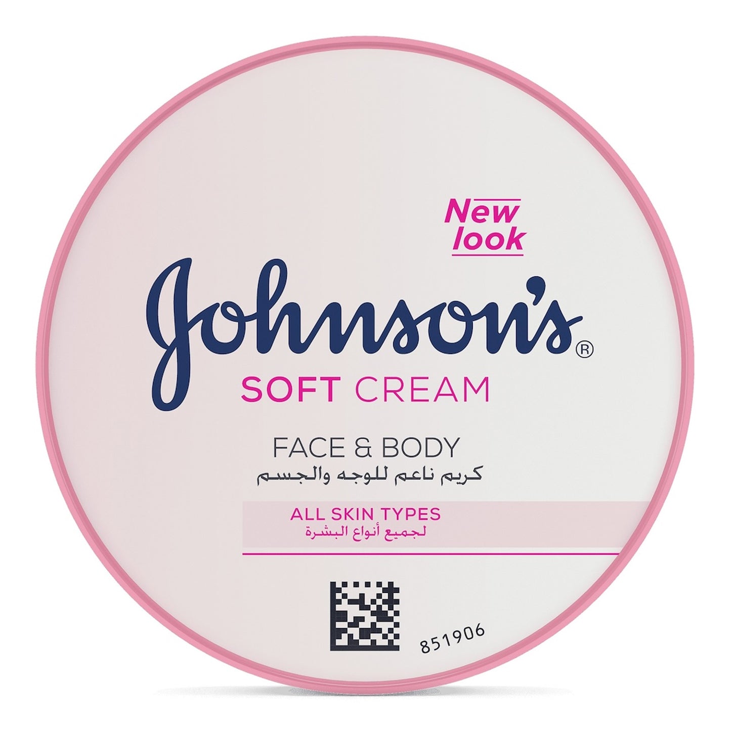 Johnson's - Face & Body Soft Cream - 200ml (UAE)