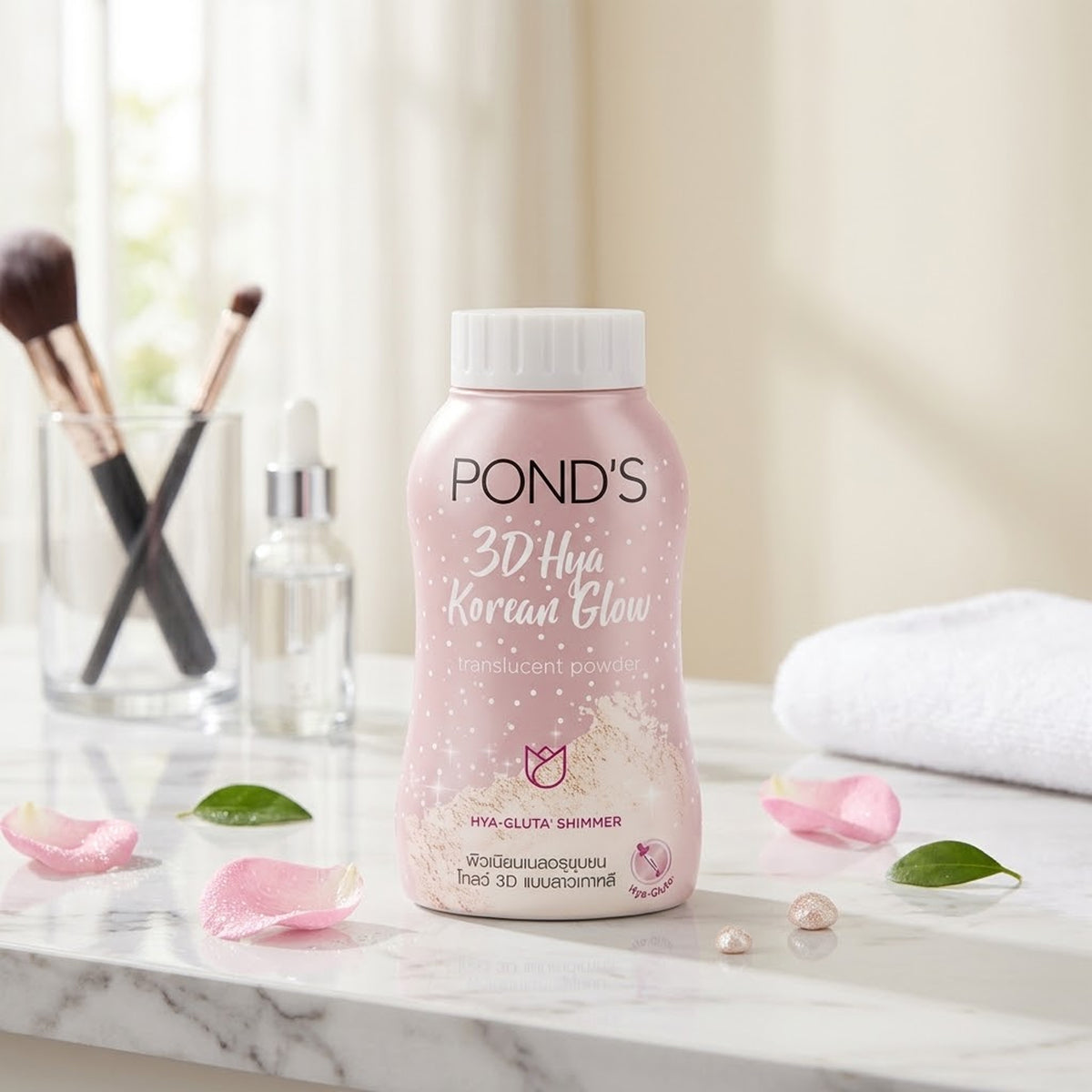 Pond's - 3D HYA Korean Glow Translucent Facial Powder - 50g (Thailand)
