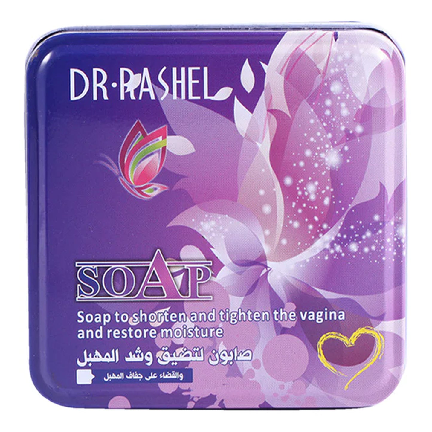 Dr. Rashel - Soap To Shorten & Tight The Vagina & Restore Moisture - 100g