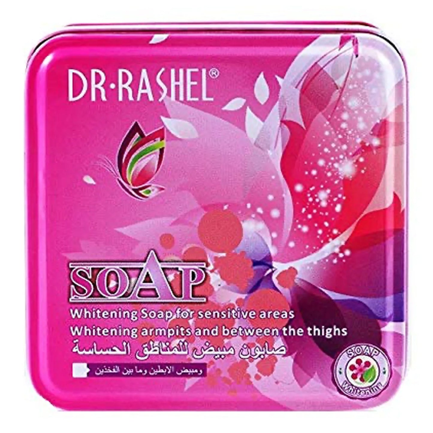 Dr. Rashel - Whitening Soap For Sensitive Areas Whitening Armpits & Between The Thighs - 100g