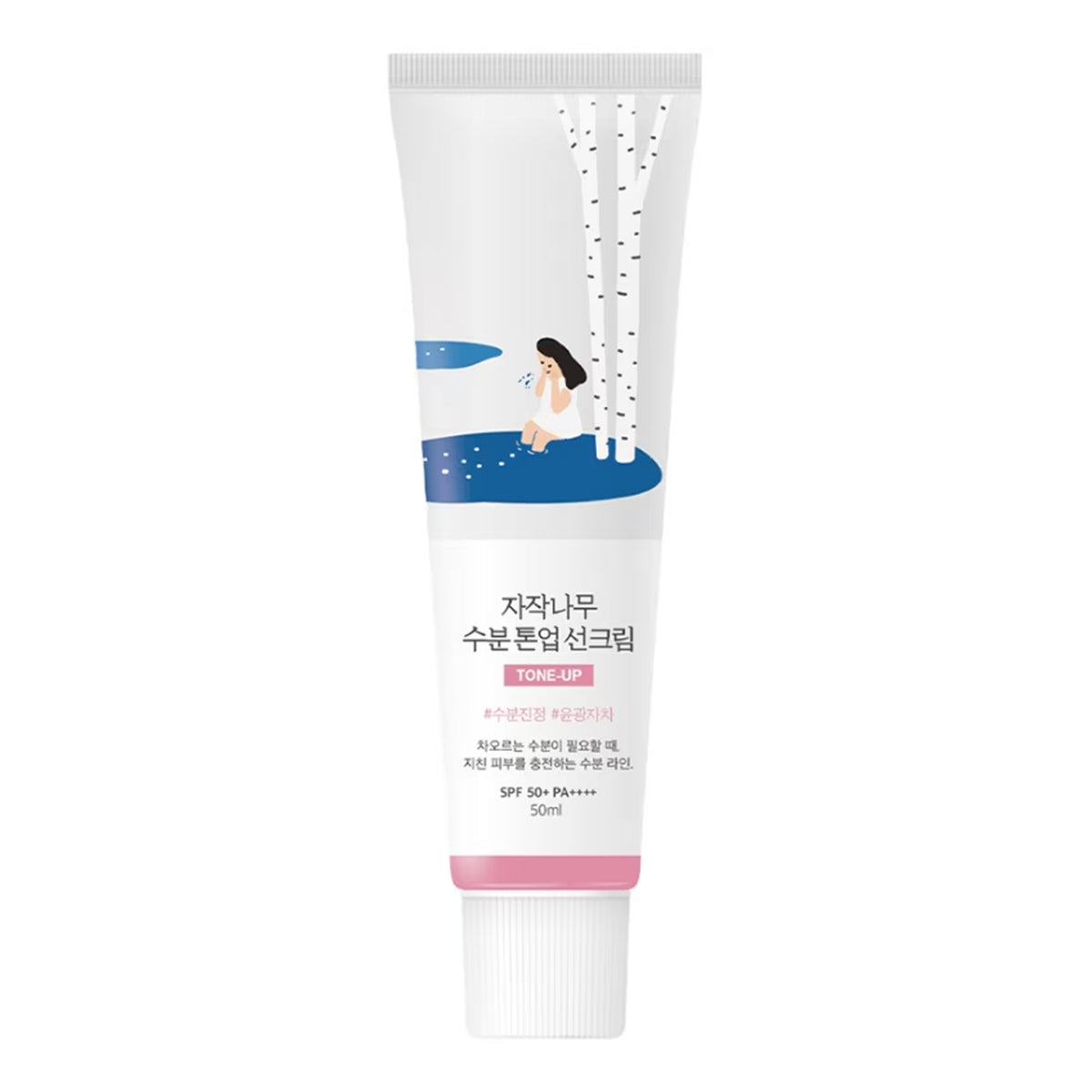 Round Lab - Birch Juice Moisturizing Tone-Up Sunscreen SPF 50+ PA++++ - 50ml (Korea)