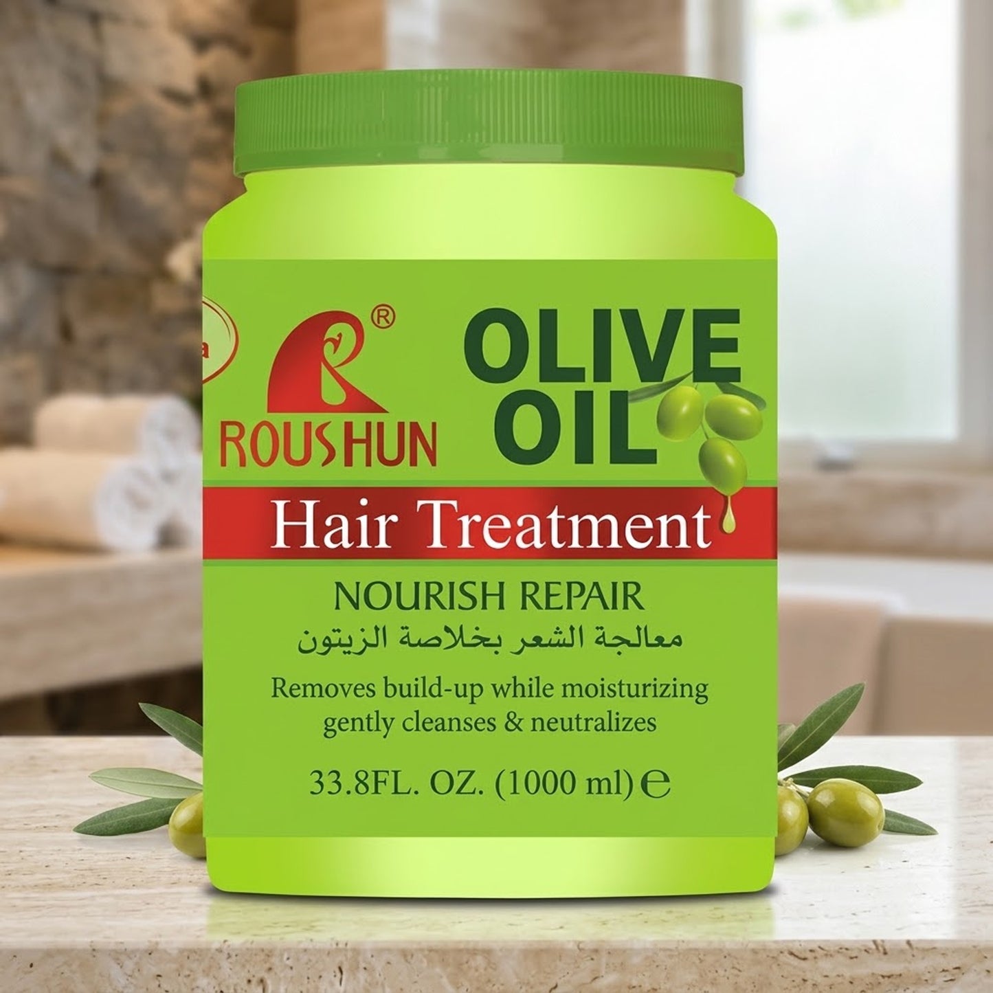 Roushun - Olive Oil Nourish Repair Hair Treatment - 1000ml