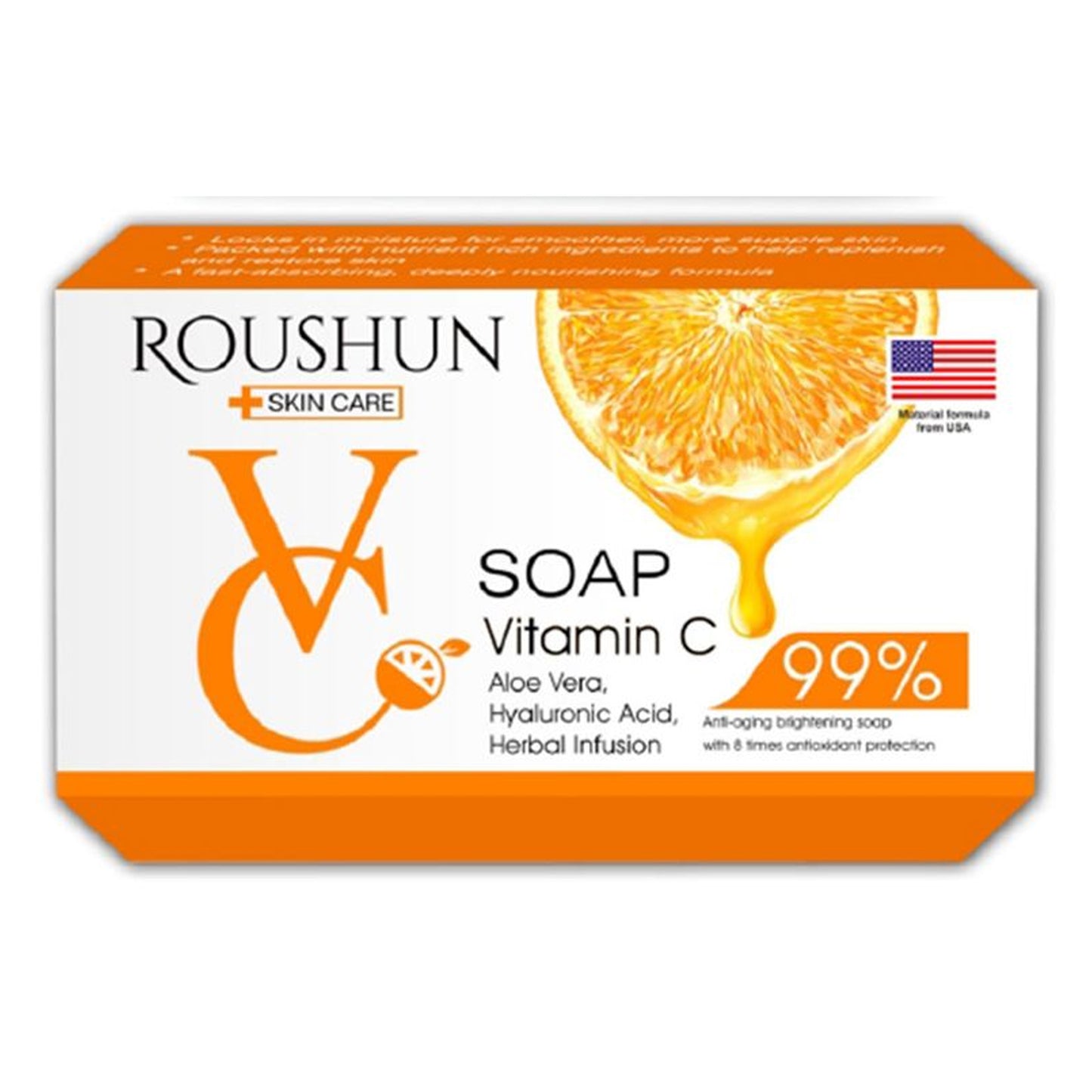 Roushun - Skin Care 99% Vitamin C Soap - 125g