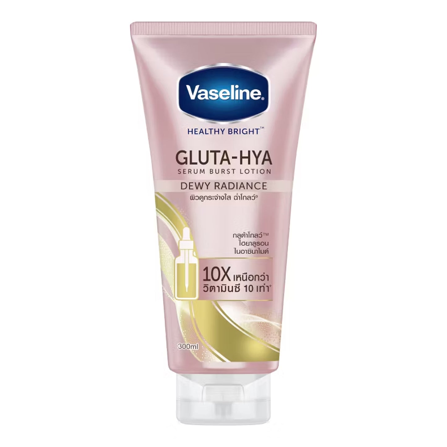 Vaseline - Healthy Bright Gluta-HYA Dewy Radiance Serum Burst Lotion - 300ml