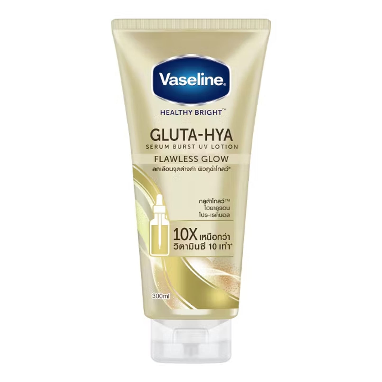 Vaseline - Healthy Bright Gluta-HYA Flawless Glow Serum Burst UV Lotion - 300ml