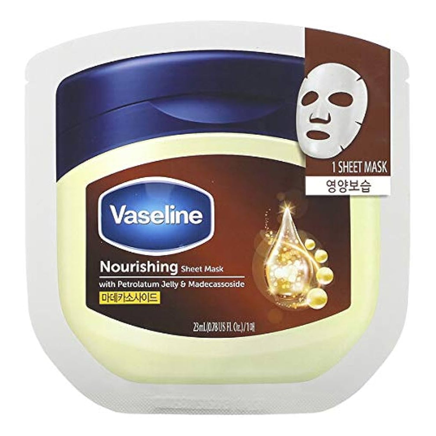 Vaseline - Nourishing Sheet Mask Pack With Petrolatum Jelly & Madecassoside