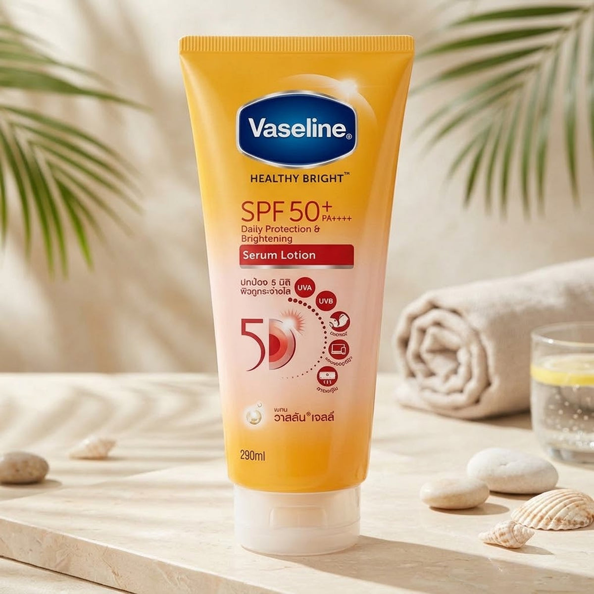 Vaseline - Healthy Bright Daily Protection & Brightening Serum With Vaseline Jelly SPF 50+ PA++++ - 290ml (Thailand)