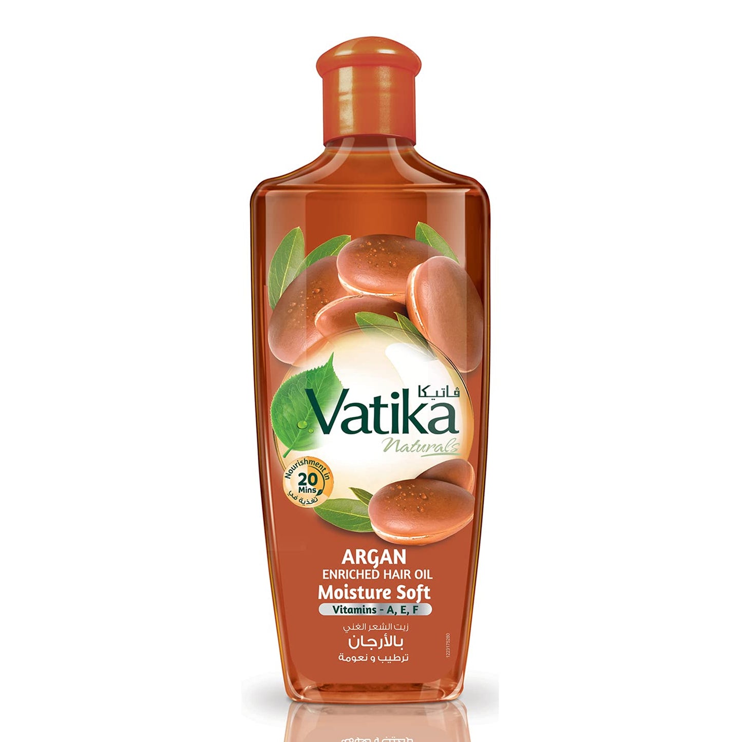 Vatika - Argan Enriched Hair Oil For Moisture Soft - 200ml