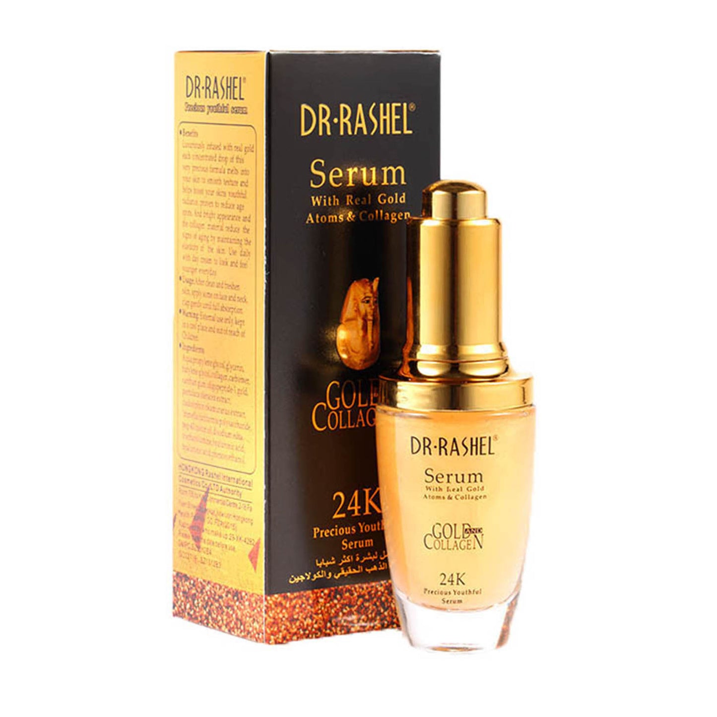 Dr. Rashel - 24K Gold & Collagen Precious Youthful Serum With Real Gold Atoms & Collagen - 40ml