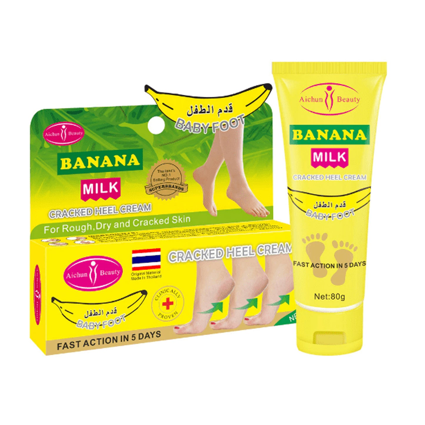 Aichun Beauty - Banana Milk Cracked Heel Cream - 80g