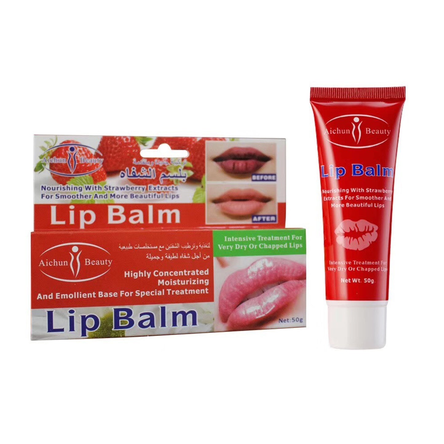 Aichun Beauty - Strawberry Extracts Lip Balm - 50g