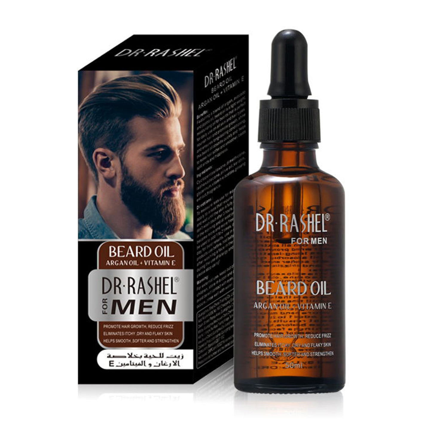 Dr. Rashel - Beard Oil With Argan Oil + Vitamin E - 50ml