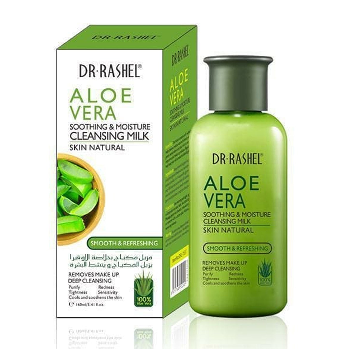 Dr. Rashel - Skin Natural Aloe Vera Soothing & Moisture Cleansing Milk - 160ml