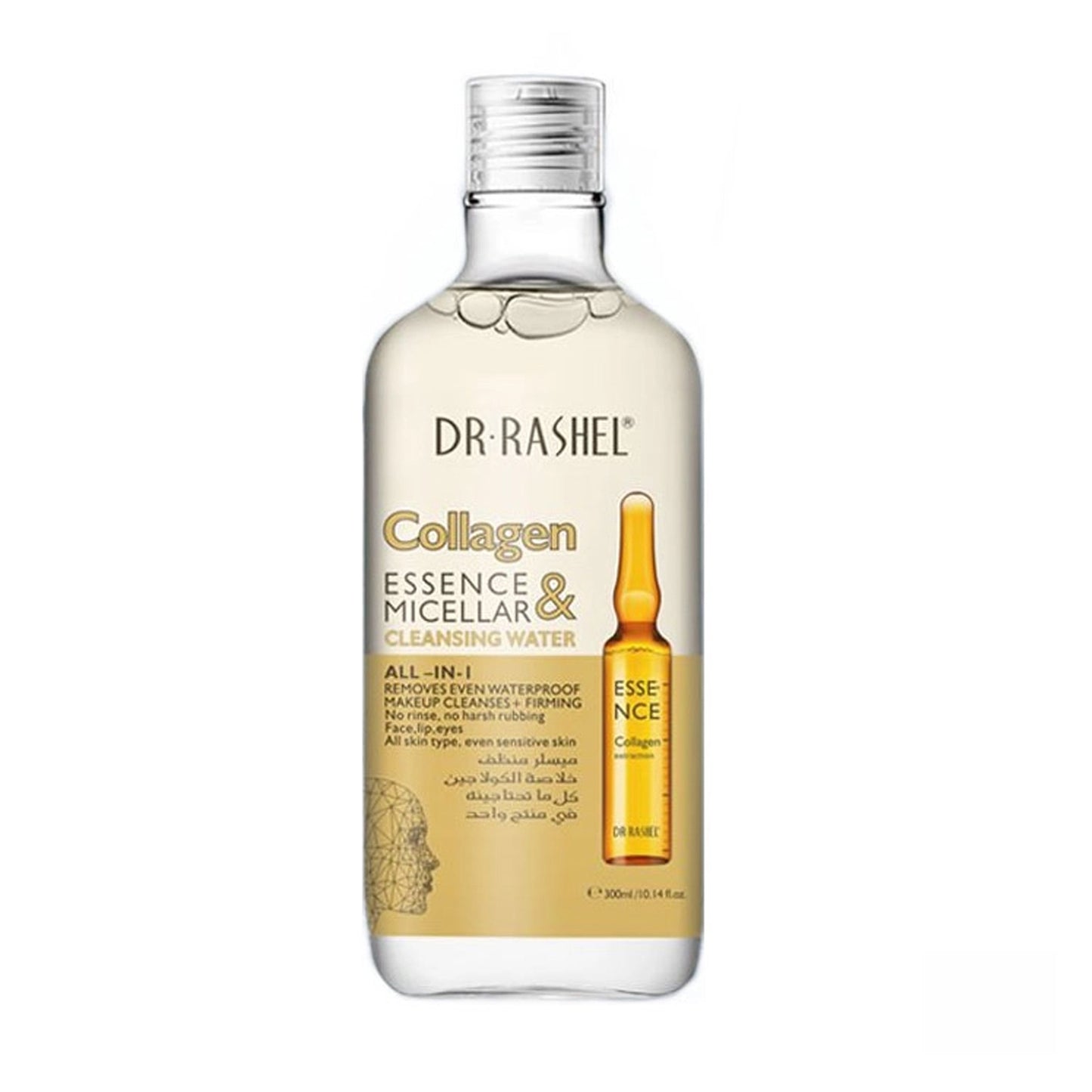 DR. RASHEL - COLLAGEN ESSENCE & MICELLAR CLEANSING WATER - 300ML