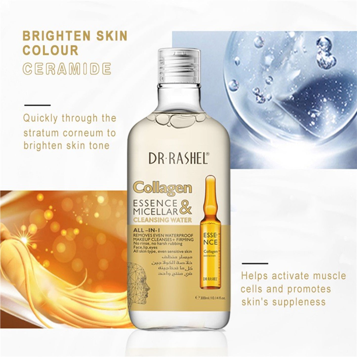 DR. RASHEL - COLLAGEN ESSENCE & MICELLAR CLEANSING WATER - 300ML