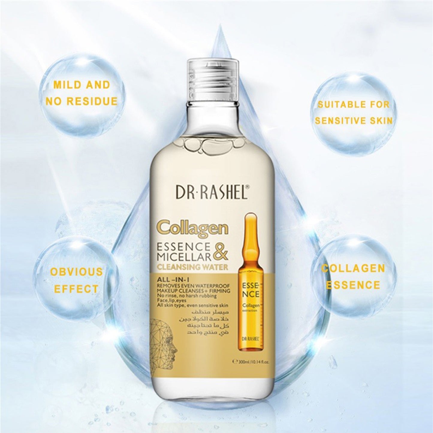DR. RASHEL - COLLAGEN ESSENCE & MICELLAR CLEANSING WATER - 300ML