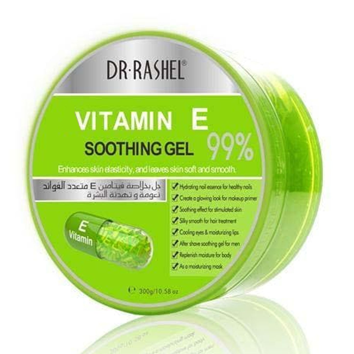 DR. RASHEL - VITAMIN E SOOTHING GEL - 300ML
