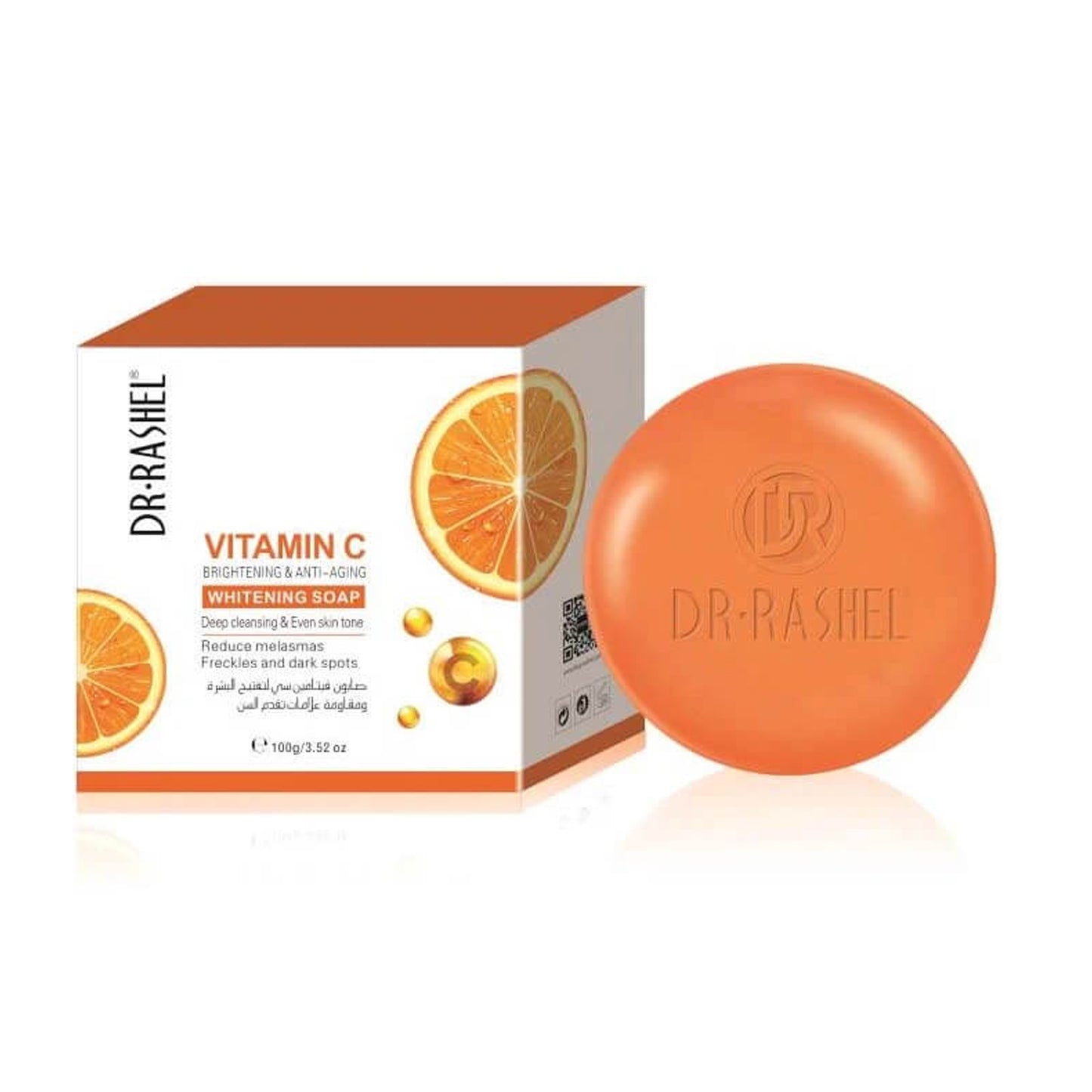Dr. Rashel - Vitamin C Brightening & Anti-Ageing Whitening Soap - 100g