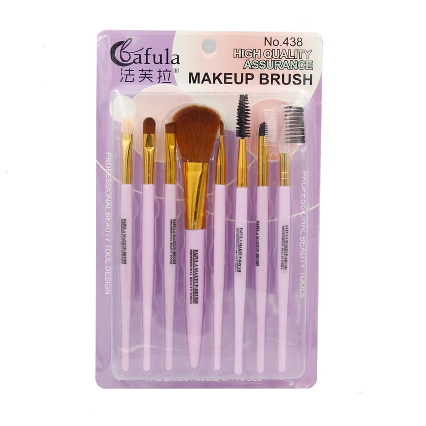 Fafula - 8 Pieces Makeup Brush Set