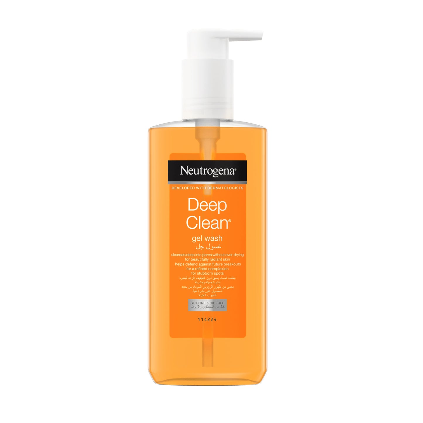 NEUTROGENA - DEEP CLEAN GEL WASH - 200ML