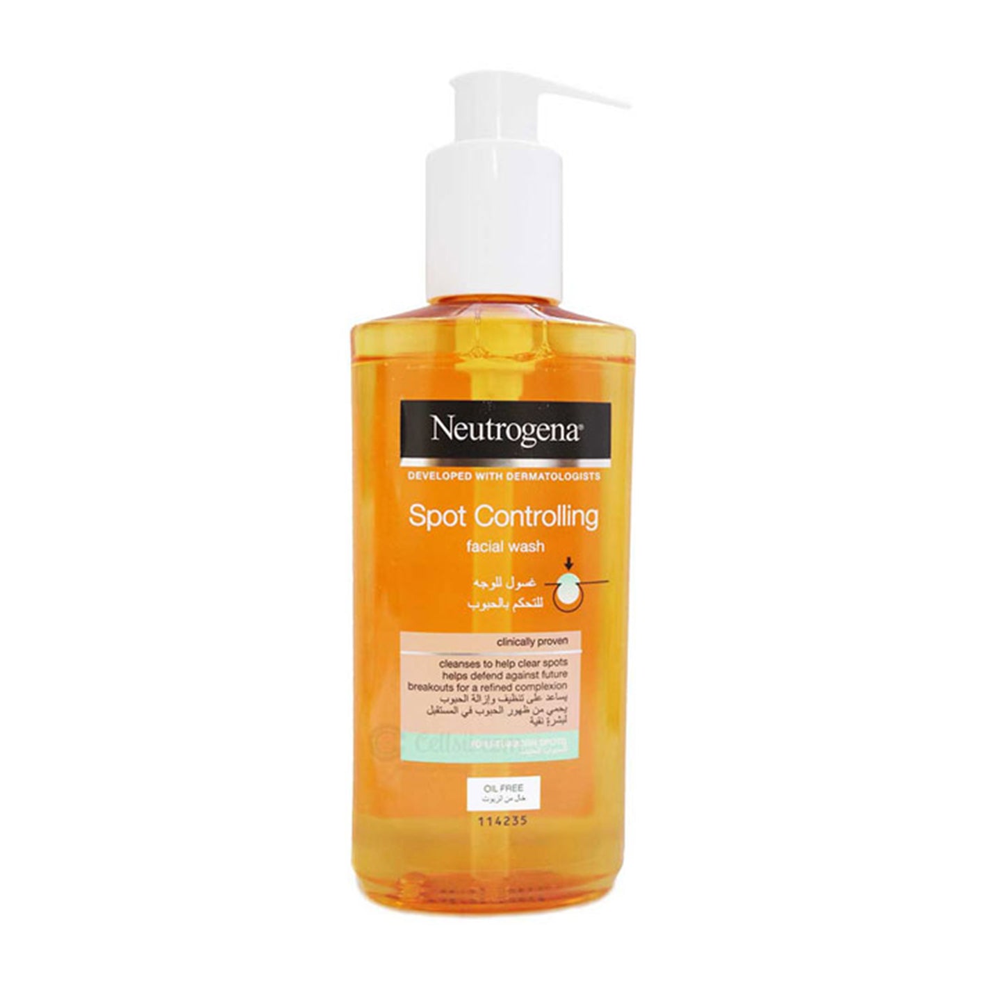 NEUTROGENA - SPOT CONTROLLING FACIAL WASH - 200ML