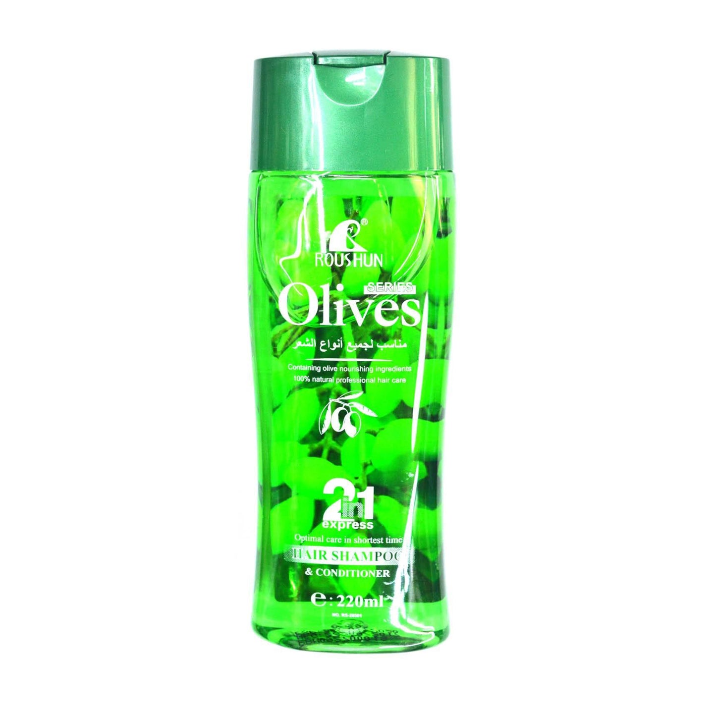 Roushun - 2 In 1 Olives Shampoo & Conditioner - 220ml