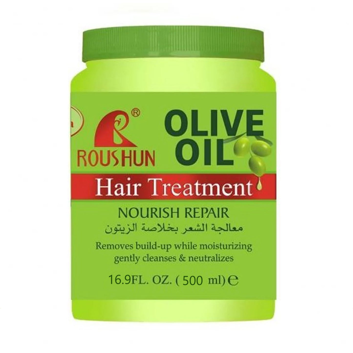 Roushun - Olive Oil Nourish Repair Hair Treatment - 500ml