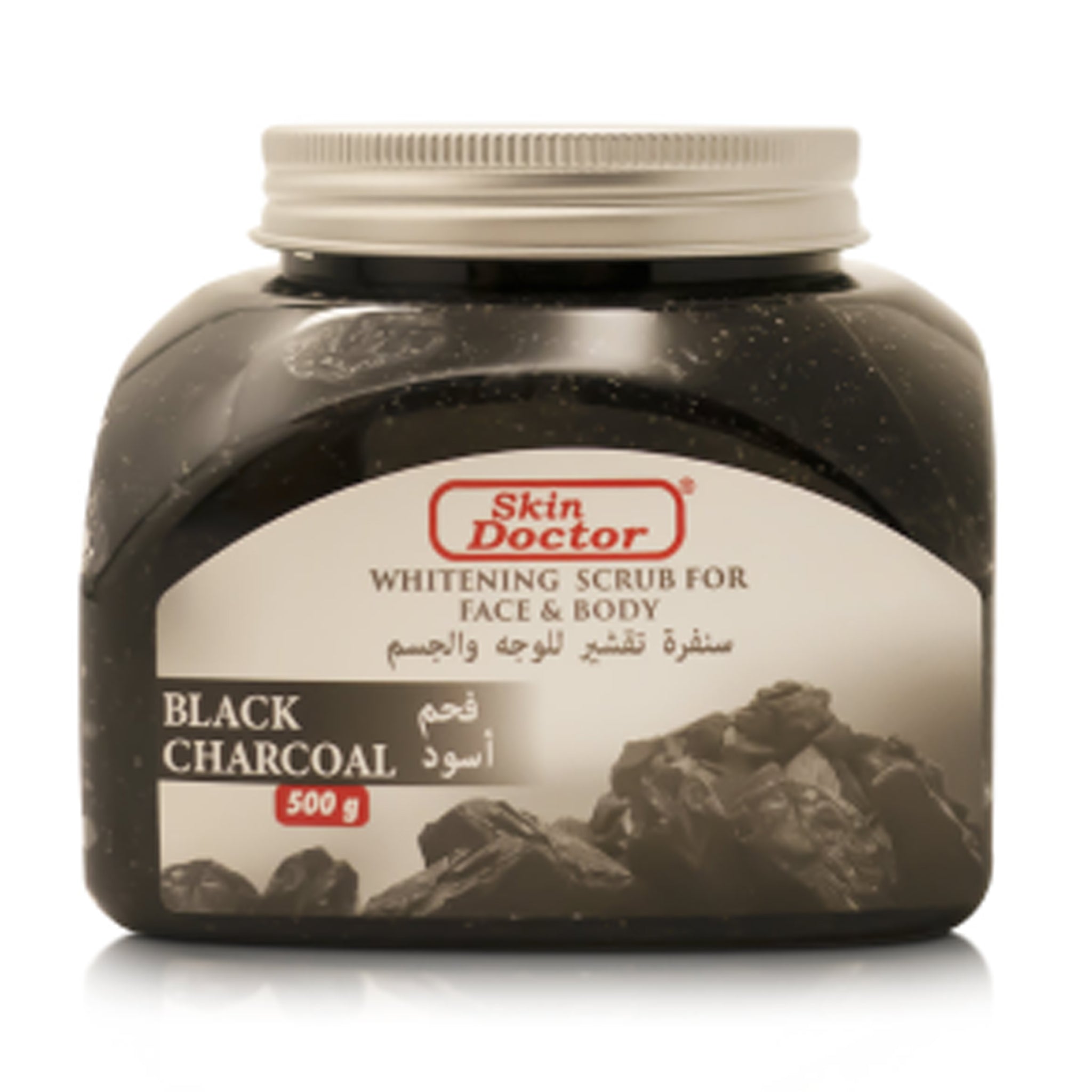 SKIN DOCTOR BLACK CHARCOAL WHITENING SCRUB FOR FACE BODY