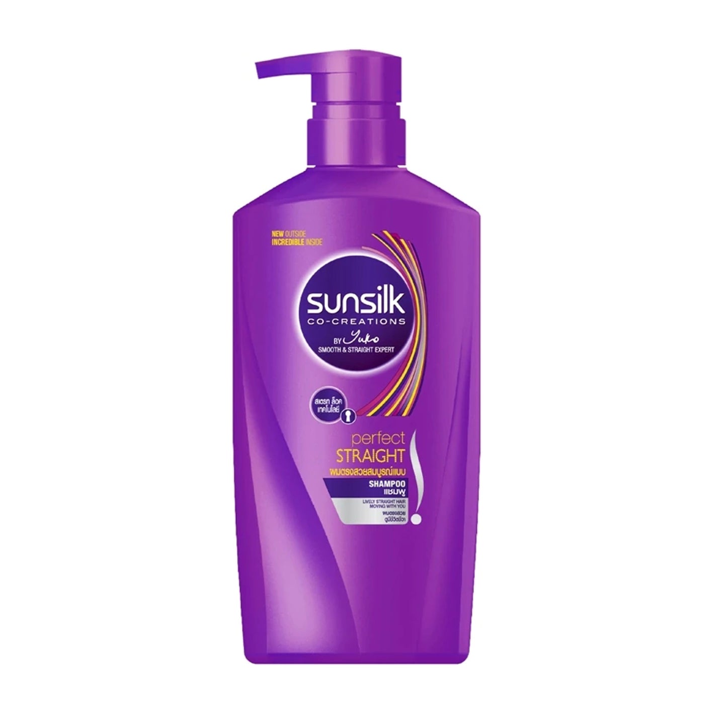 SUNSILK - PERFECT STRAIGHT SHAMPOO - 650ML