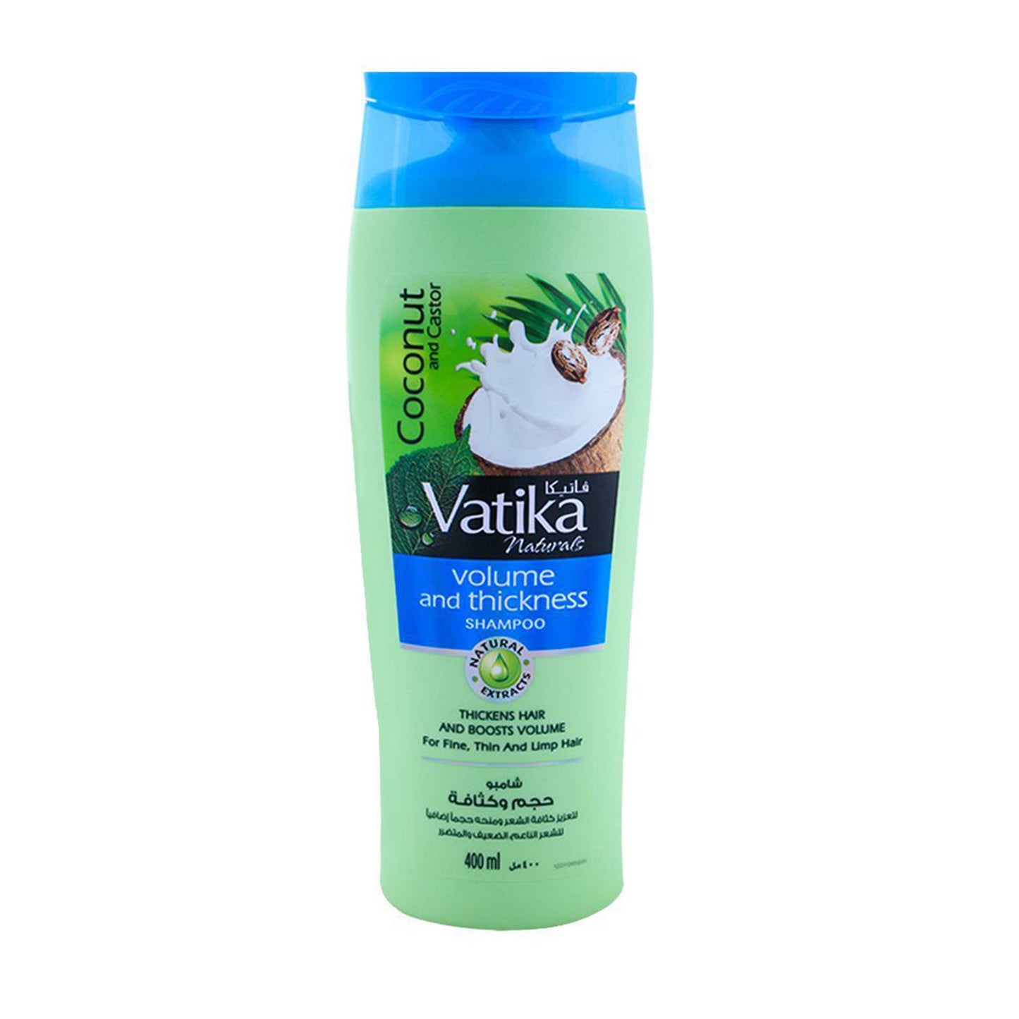 Vatika - Volume & Thickness Shampoo With Coconut & Castor - 400ml