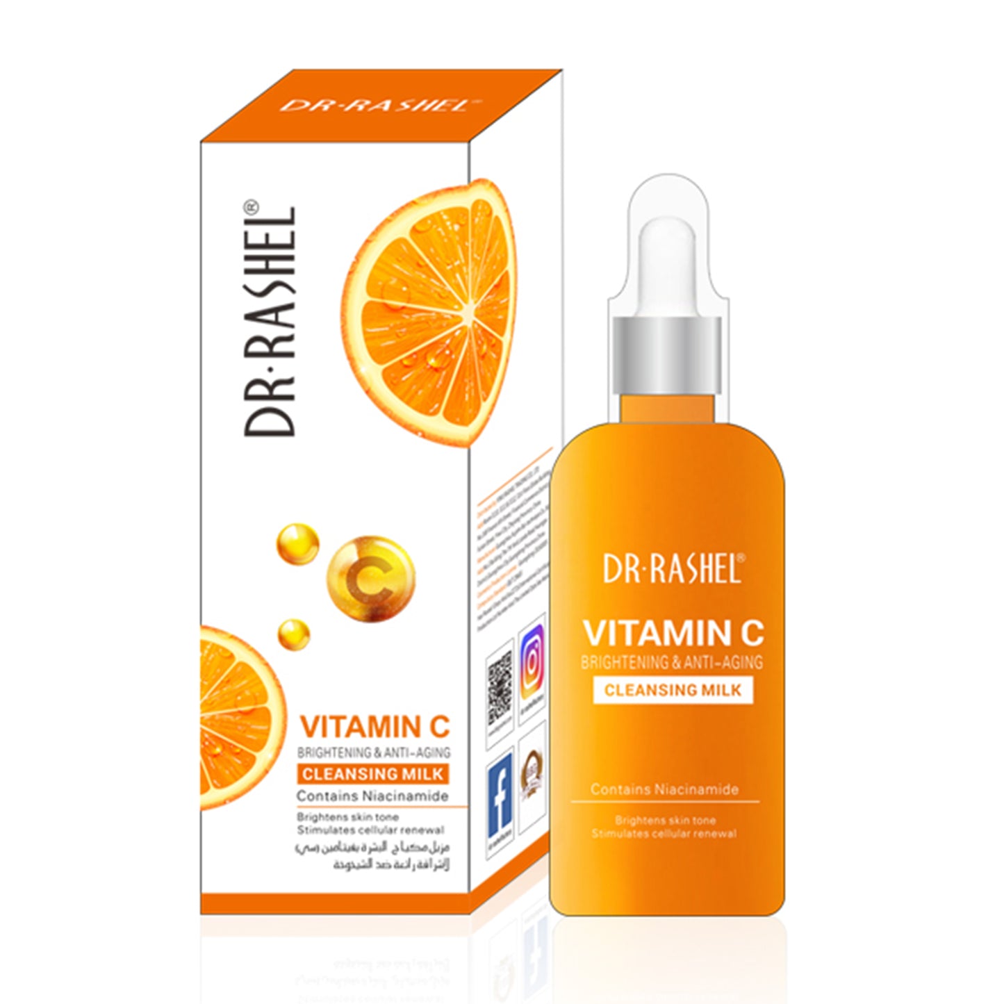 Dr. Rashel - Vitamin C Brightening & Anti-Ageing Cleansing Milk - 100ml