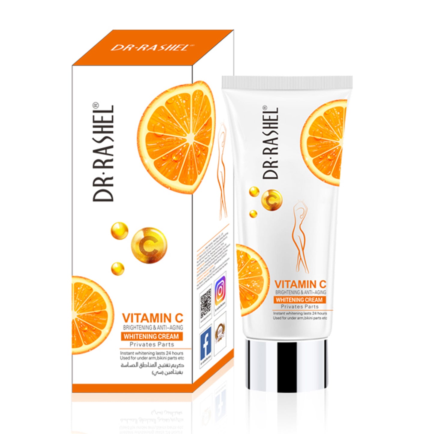 Dr. Rashel - Vitamin C Brightening & Anti-Ageing Whitening Cream For Private Parts - 80g