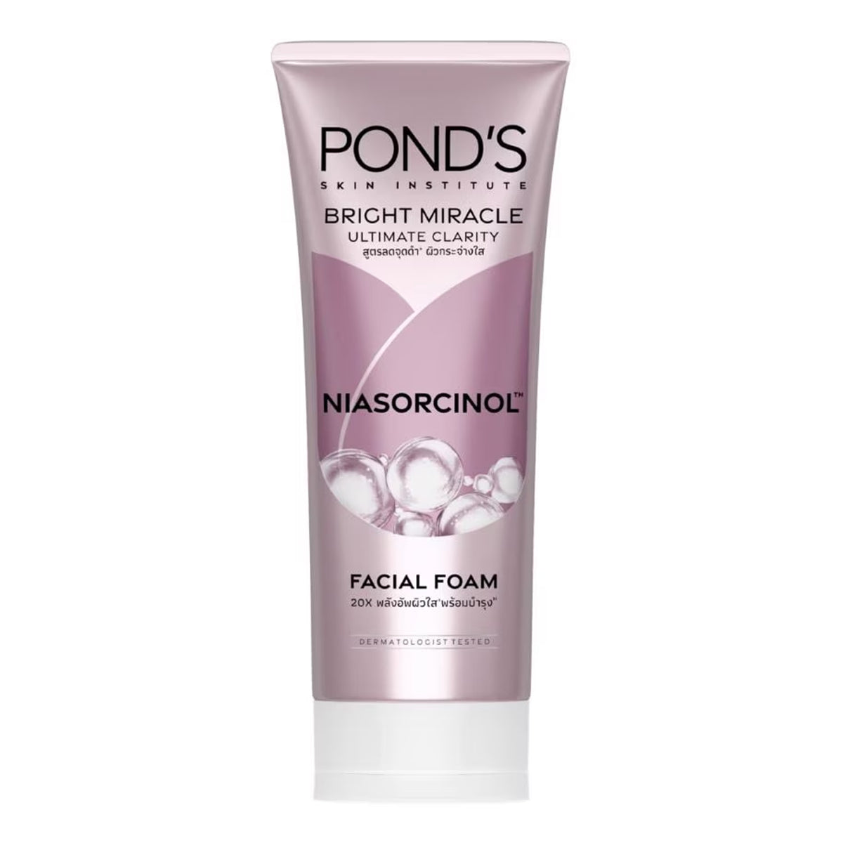 Pond's - Bright Miracle Ultimate Clarity Niasorcinol Facial Foam - 100g (Indonesia)