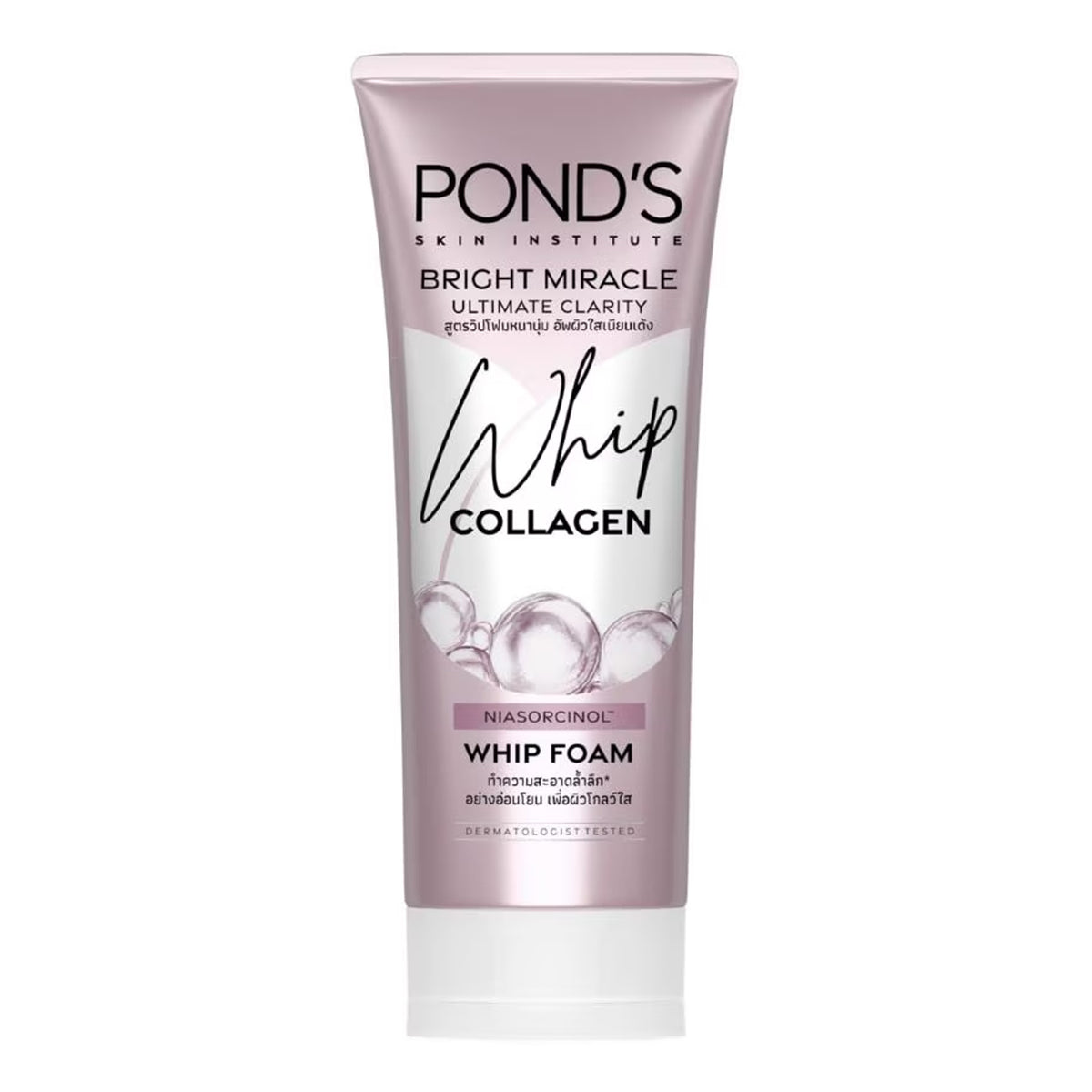 Pond's - Bright Miracle Ultimate Clarity Whip Collagen Niasorcinol Whip Foam - 100g (Indonesia)