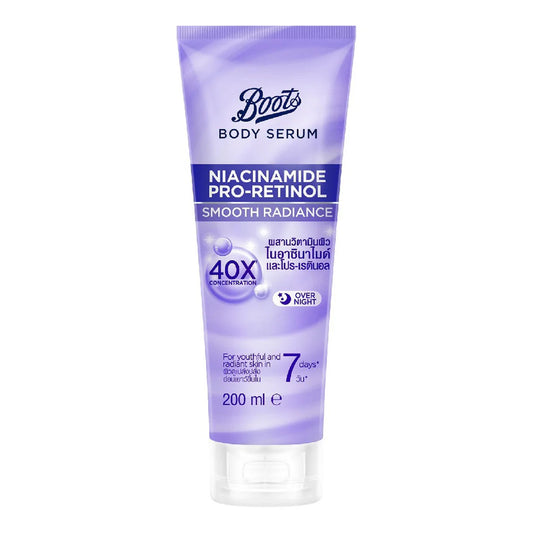 Boots - Smooth Radiance Niacinamide Pro-Retinol Body Serum - 200ml