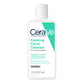 CERAVE - FOAMING FACIAL CLEANSER FOR NORMAL TO OILY SKIN - 87ML