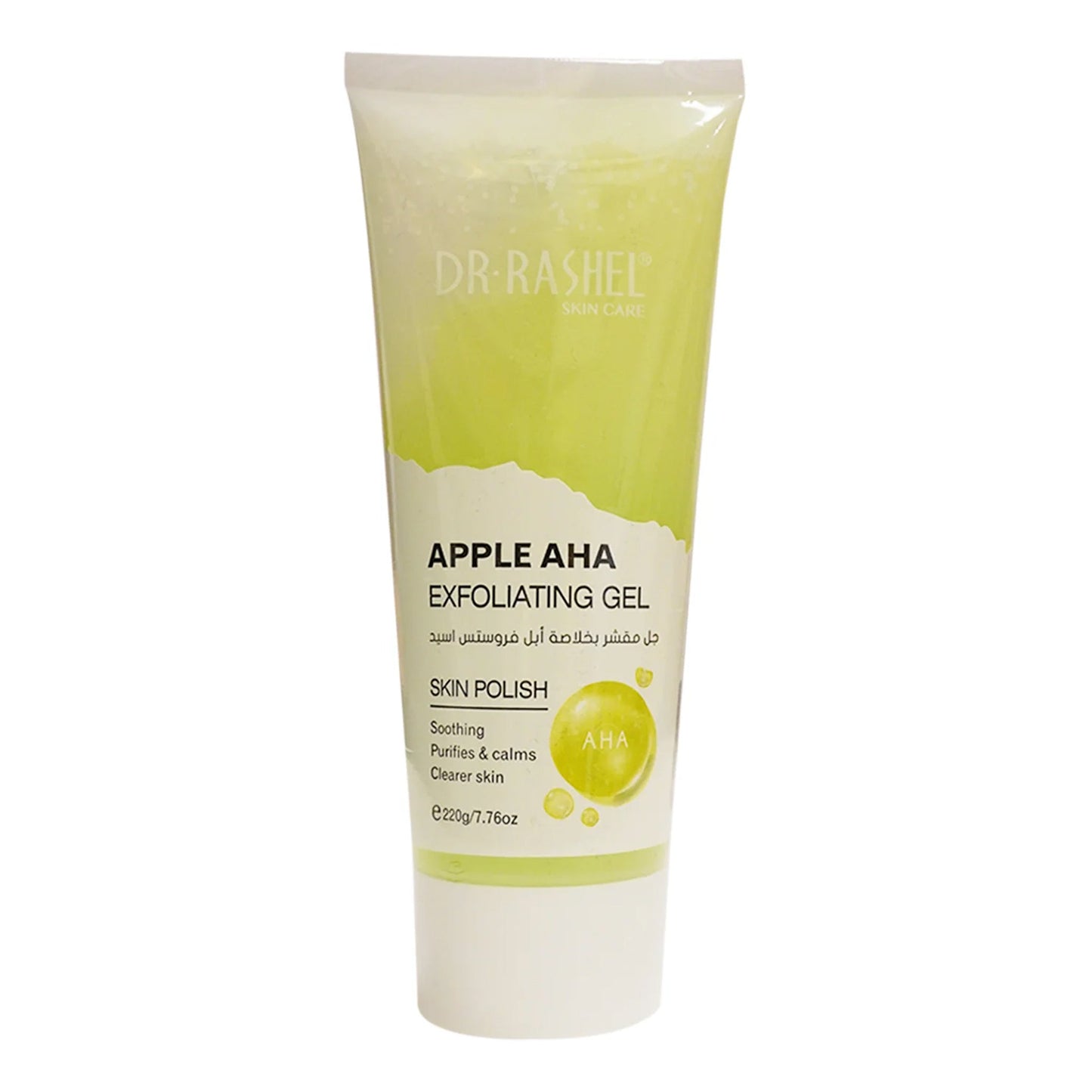 Dr. Rashel - Apple AHA Skin Polish Exfoliating Gel - 220g