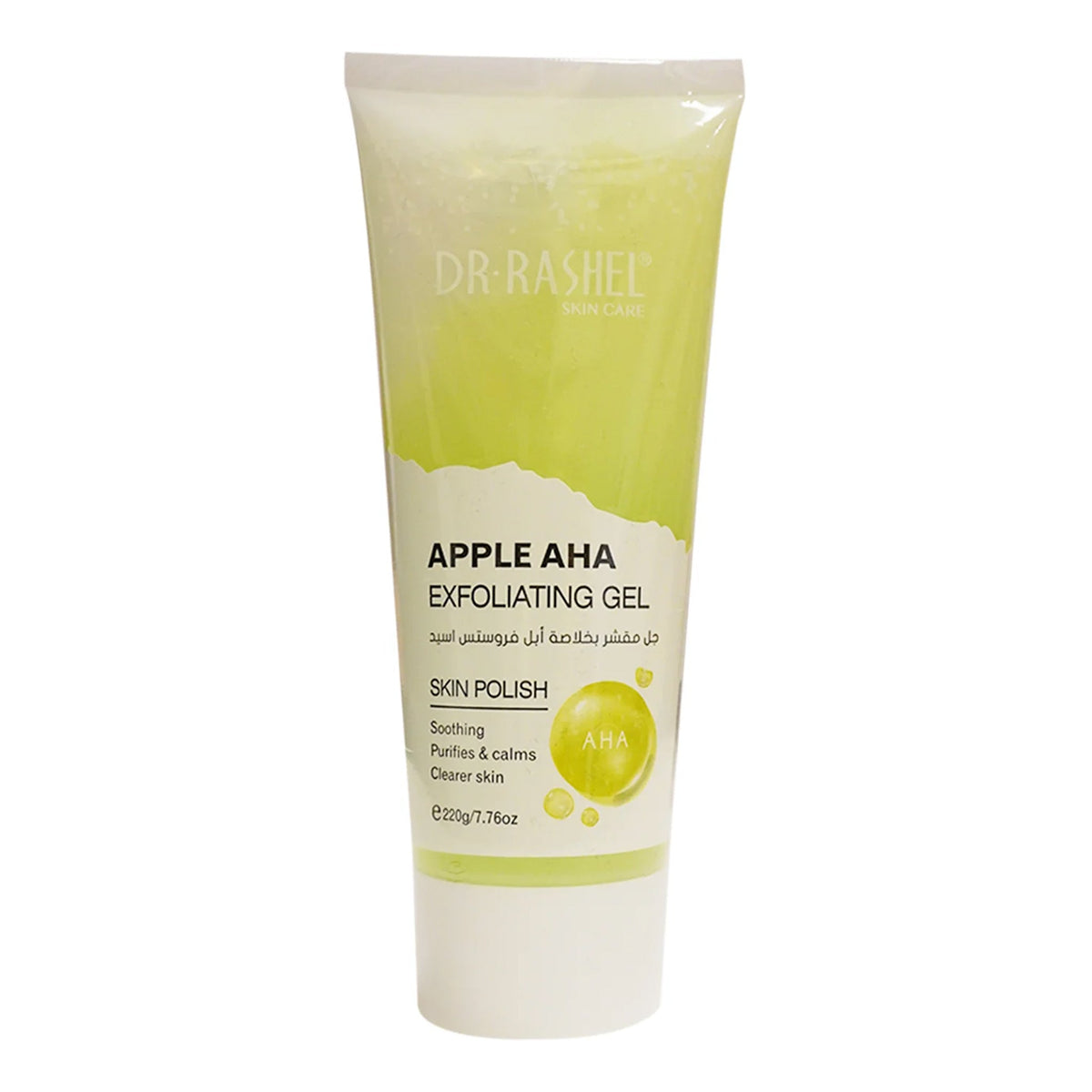 Dr. Rashel - Apple AHA Skin Polish Exfoliating Gel - 220g (PRC)