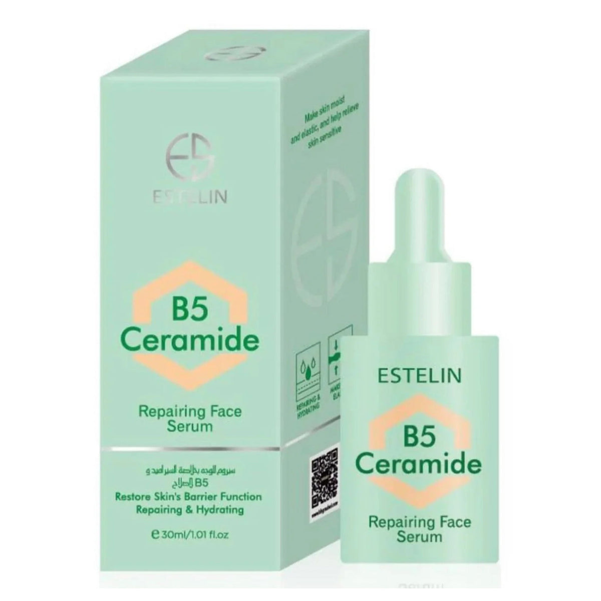 Estelin - B5 Ceramide Repairing Face Serum - 30ml (PRC)