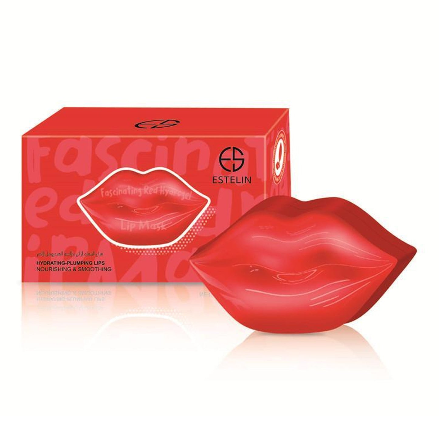 Estelin - Fascinating Red Hydrogel Lip Mask (22 Pieces)