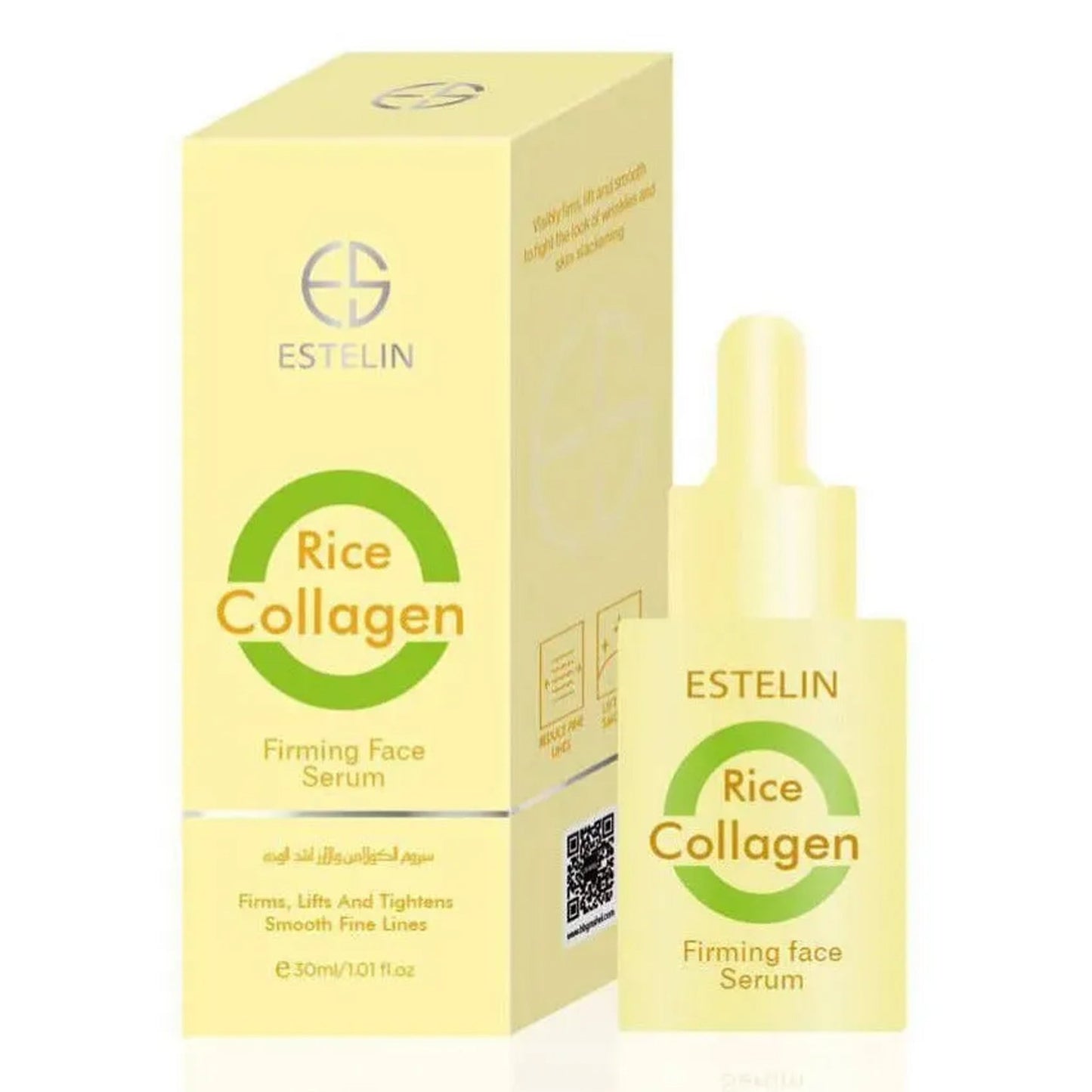 Estelin - Rice Collagen Firming Face Serum - 30ml