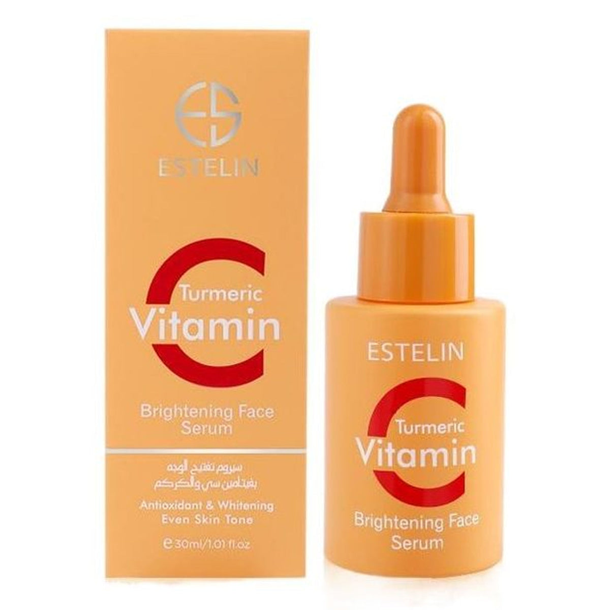 Estelin - Vitamin C Turmeric Brightening Face Serum - 30ml (PRC)