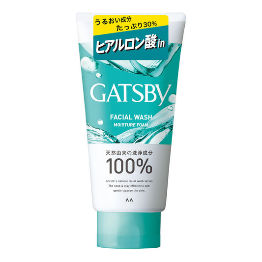 Gatsby - Moisture Foam Facial Wash - 160g