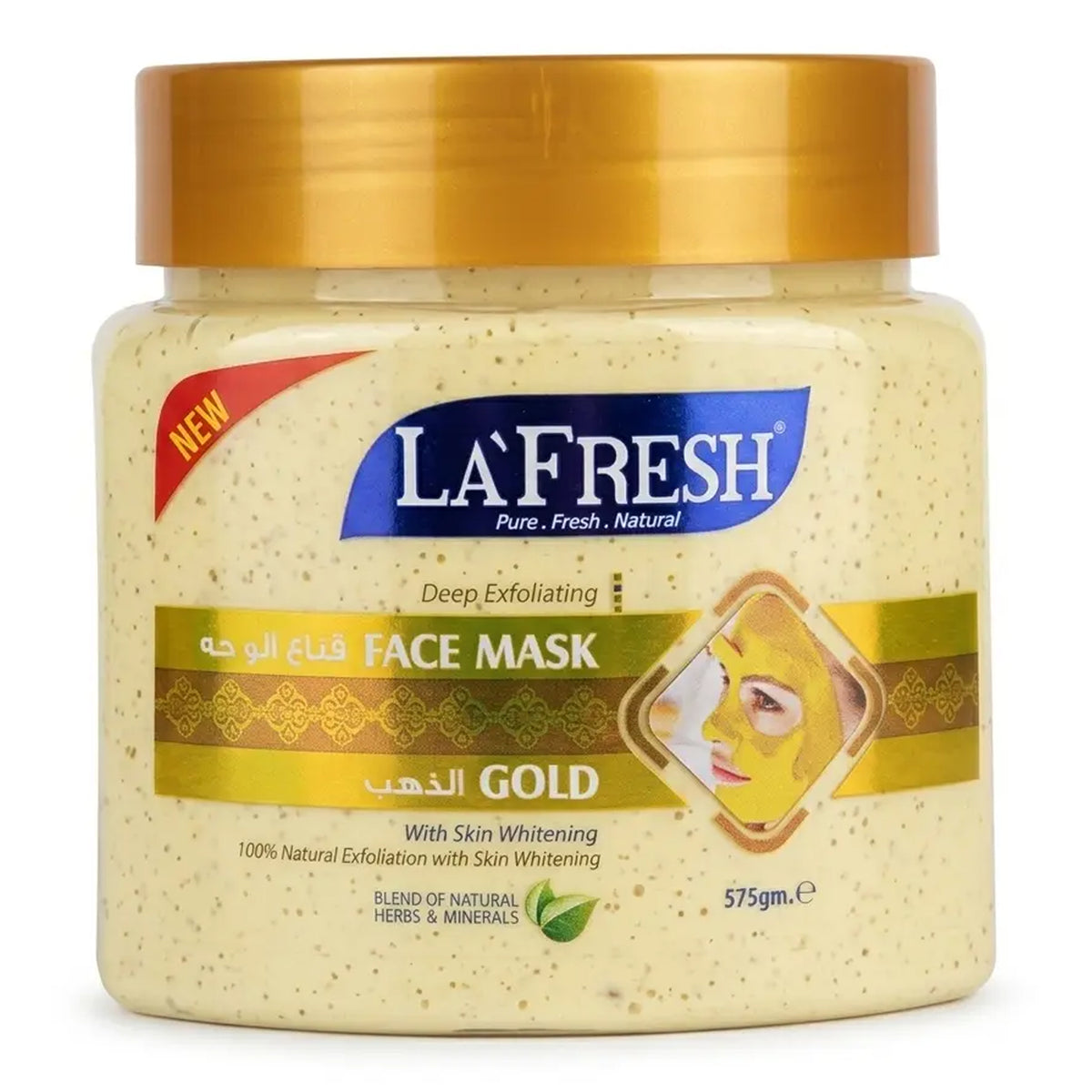 La Fresh - Deep Exfoliating Gold Mask With Skin Whitening - 575g (UAE)