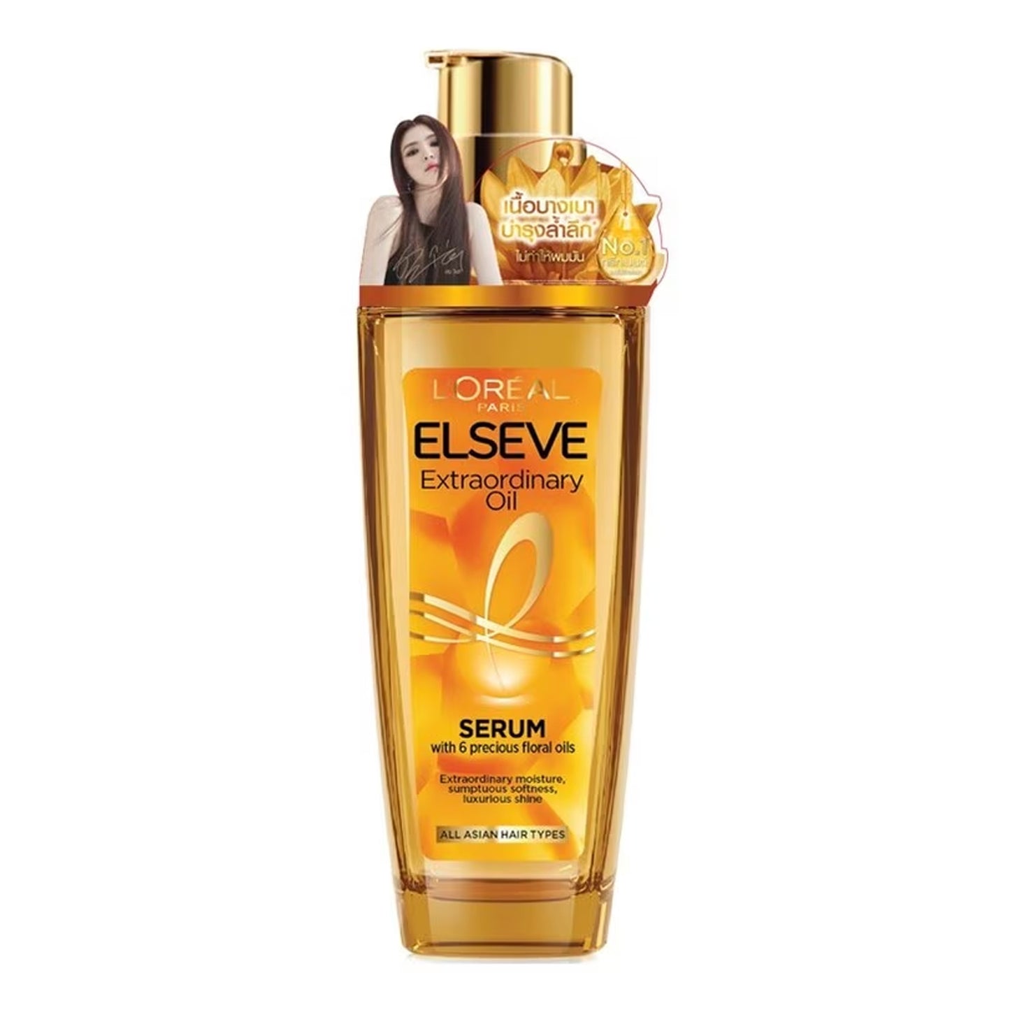 L'Oreal Paris - Elseve Extraordinary Oil Serum With 6 Precious Floral Oils - 100ml