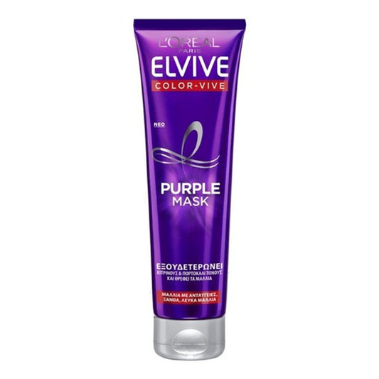 L'Oreal Paris - Elvive Color Vive Purple Mask For Highlighted Brunette, Blonde, Silver Hair - 150ml (Belgium)
